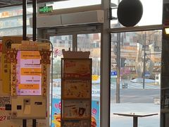 -麦当劳(牡丹江路店)