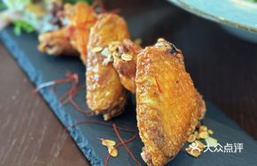 Maple Garlic Chicken Wings
