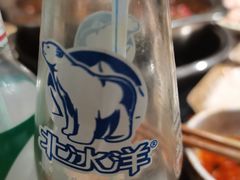 -大龙火锅(老店)