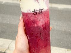 -古茗(番禺万达金街)