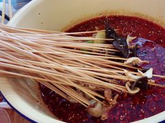 -拈签一笑黄牛肉辣卤串串