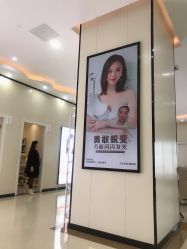 体验前-东莞西妃整形美容医院