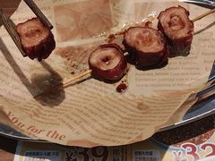 -豪華小食.華記
