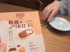 -CURRY YA 熟成咖哩專門店(深圳湾万象城店)