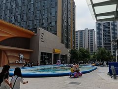 -中粮·祥云小镇