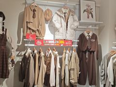 -南通奥特莱斯购物广场