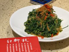 -红柳枝滩羊烧烤·非遗