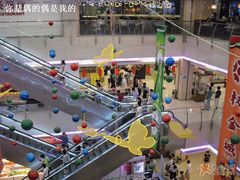 CIMG0094-萨莉亚意式餐厅(特力时尚汇店)