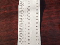 -老杨家熟食店