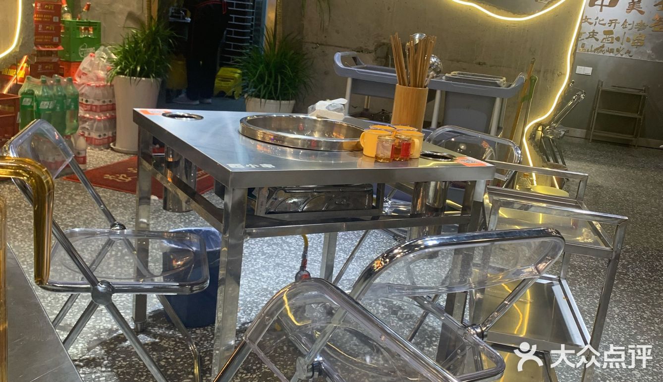 回龙湾新开的一家店！可以去打卡！