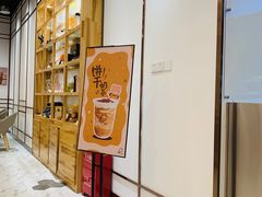 -KOI Thé(力宝广场店)