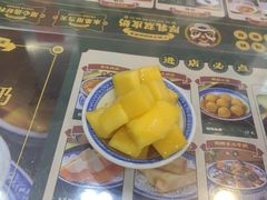 -广信牛奶甜品世家(台东店)
