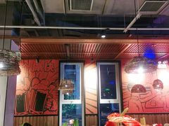 -管氏翅吧(台湾街店)