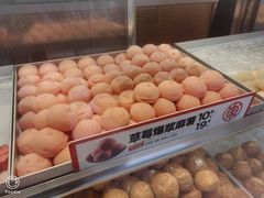 -東更道点心行(文化东路店)