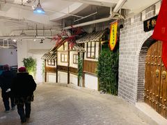 -庆合府重庆大排档(紫都城店)