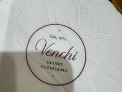 -VENCHI 闻绮(北京国贸商城店)