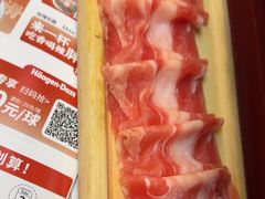 -热火朝天鲜切牛肉火锅(南强街巷店)