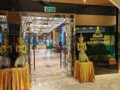 -火舞泰·泰式海鲜火锅餐厅(世纪城店)