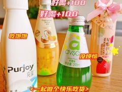 -水裹汤泉生活馆餐厅