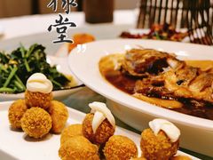 香芋咸蛋黄酥球-天禄堂西溪庄园