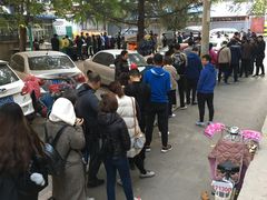 -王虎子大饼(甸柳新村五区店)