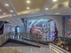 -银座mall(东直门店)