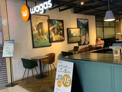 -Wagas沃歌斯(北京君太百货店)