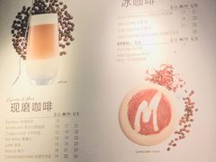 -麦当劳(中山公园龙之梦店)