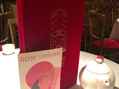 -玫瑰厅上海菜(兴国路店)