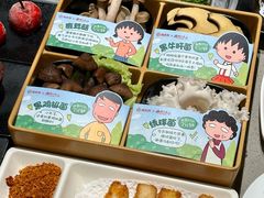 -海底捞火锅(正大乐城店)