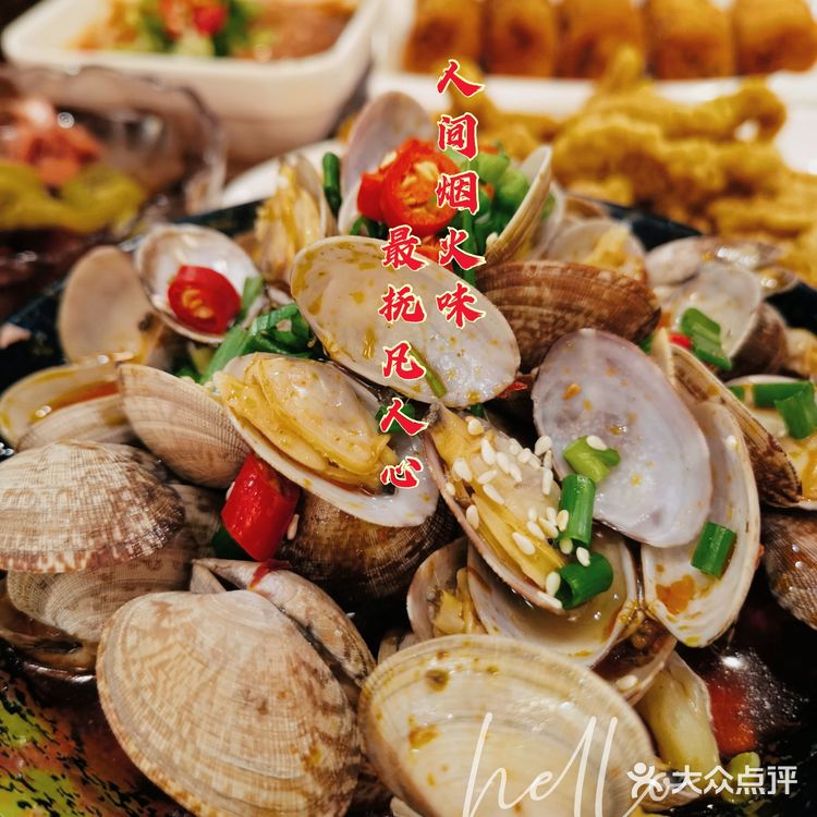 来自成都的热辣人气冷锅串串,拯救味蕾!