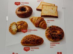 -来噻布布 Lets BUBU