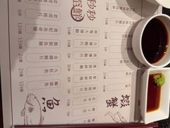 -協成海鮮火鍋(老店)