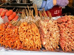 -辽B·小串(总店)