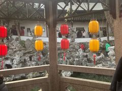 -金谷里艺术馆