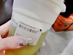 喜乐芝玉露茶后-喜茶(上海正大广场店)
