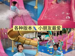 -温都水城·水梦奇缘