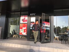 门面-肯德基(安定门店)