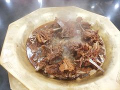 -芦月轩羊蝎子(太平桥店)