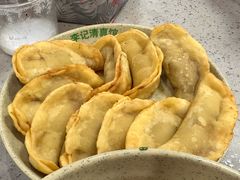 牛肉锅贴-李记清真馆(打钉巷店)