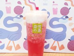 霸氣芝士草莓-奈雪的茶(石厦时代广场店)