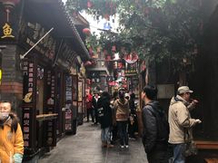 -歹街(金成店)