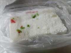 芳婆糕-芳婆糕团店(王府大街店)