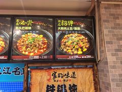 -老渔翁炖鱼坊(黄海西路东山店)