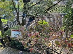 -台北北投丽禧温泉酒店