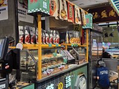 -盒马鲜生(红莲店)