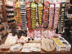 零售区-猫相扑零食杂货铺(欧洲城店)