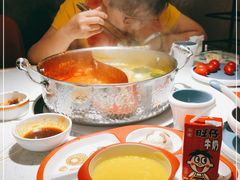 -左庭右院鲜牛肉火锅(苏州园区永旺店)