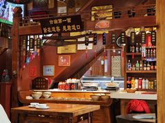 -汉唐面庄(彬州店)