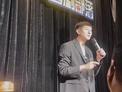 -喜剧部落脱口秀(三里屯工体店)
